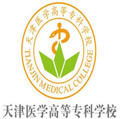 医学专科